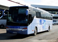 /album/otobus-fotograflari/a13450184-638983859586494-7886302899201267254-n-jpg/